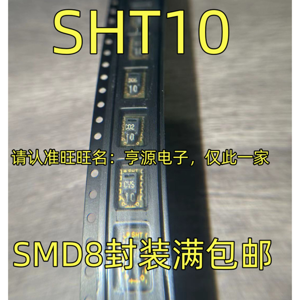 SHT10 SMD8 SHT31 ยินดีรับคำสั่ - Sht31 บทวิจารณ์และราคา