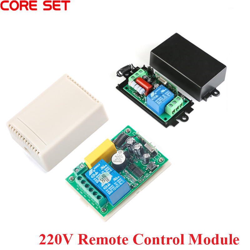 220V รีโมทคอนโทรลโมดูลรีเลย์ไร - Relay Module 1 Channel บทวิจารณ์และราคา