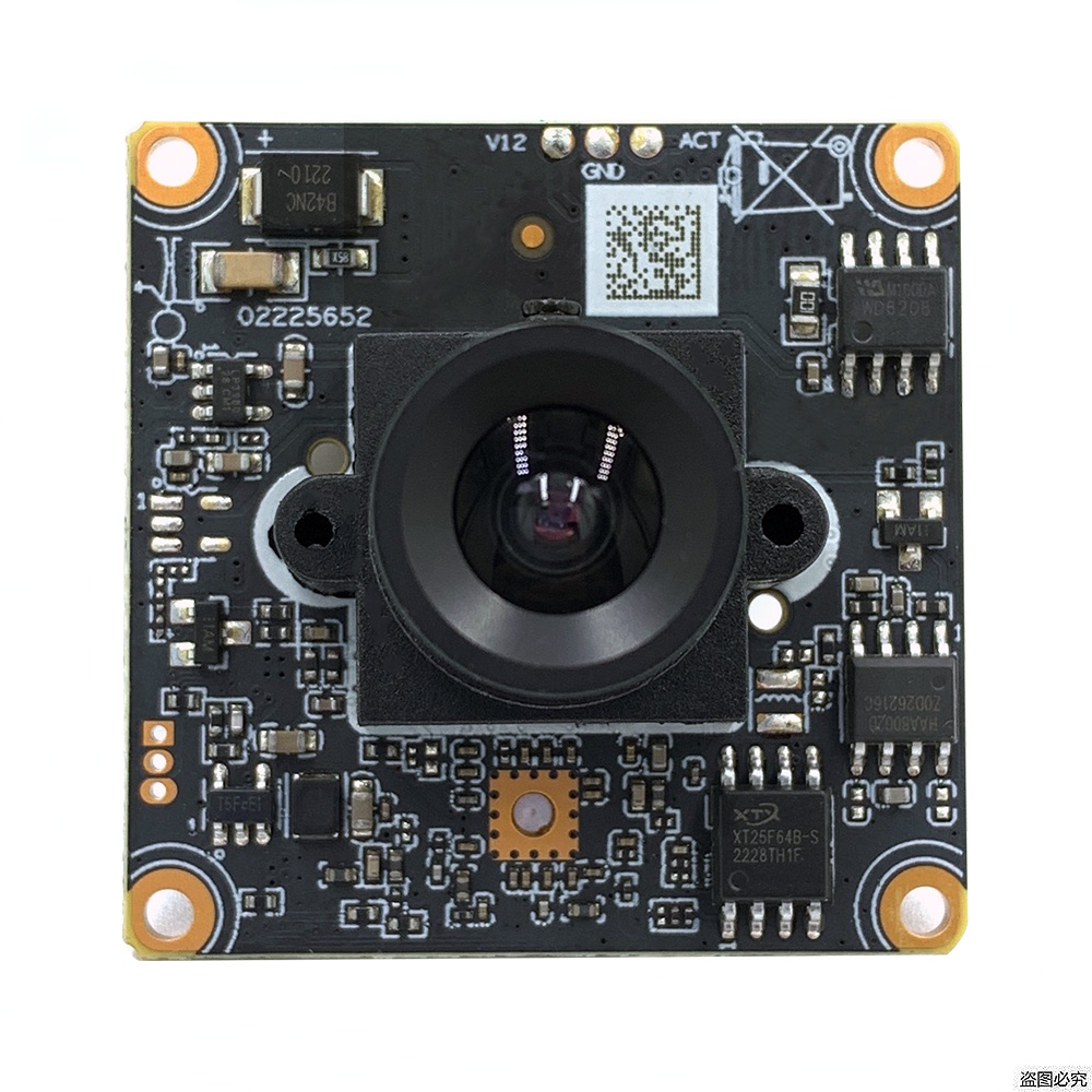 Microphone Module - โมดูลกล้อง IP H.265+2.0MP แบล็คไลท์ 0.0001Lux พร้อมเลนส์บอร์ด