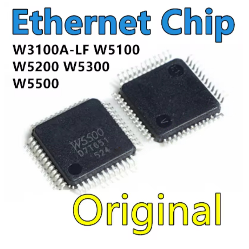 Ethernet W5500 - ชิป W3100A-LF W5100 W5200 W5300 W5500