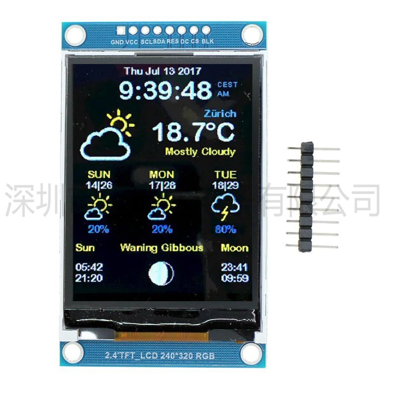โมดูลจอ LCD SPI ขนาด 2.4 นิ้ว  - Ili9341 บทวิจารณ์และราคา