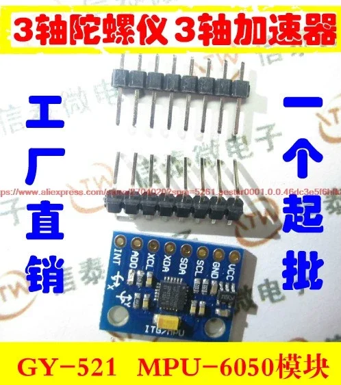 GY-521 MPU-6050 MPU6050 โมดูลเ - Mpu6050 บทวิจารณ์และราคา