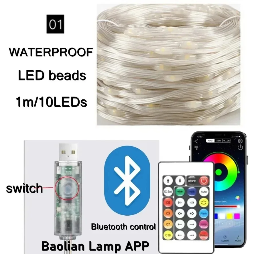 ไฟประดับ LED แบบสาย 5-20 เมตร  - Ws2812B บทวิจารณ์และราคา