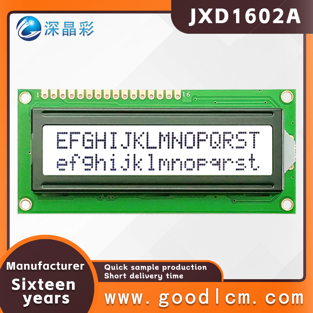 จอแสดงผล LCD 1602a 2x16 โมดูล  - Lcd 1602 บทวิจารณ์และราคา