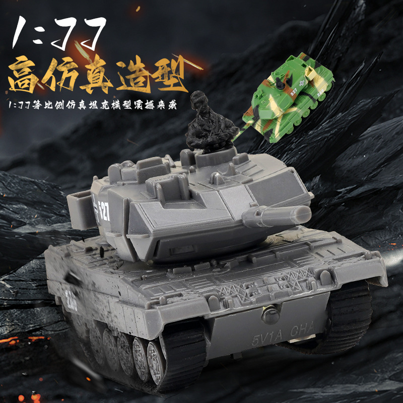 รถถังบังคับวิทยุ 4CH RC ขนาดเล - Ir Remote Module บทวิจารณ์และราคา