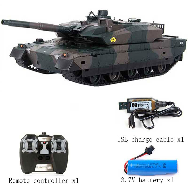 รถถังบังคับวิทยุ 4CH RC ขนาดเล - Ir Remote Module บทวิจารณ์และราคา