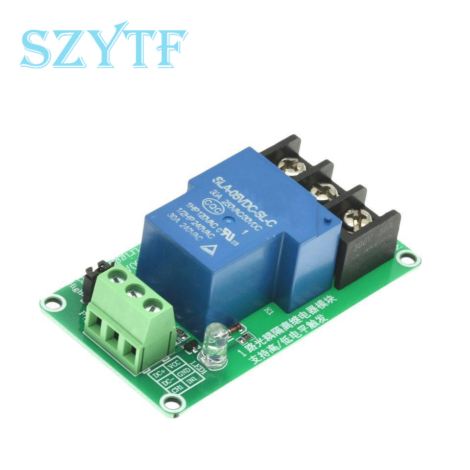 โมดูลรีเลย์ 1 2 4 8 ช่อง 30A พ - Relay Module 4 Channel บทวิจารณ์และราคา