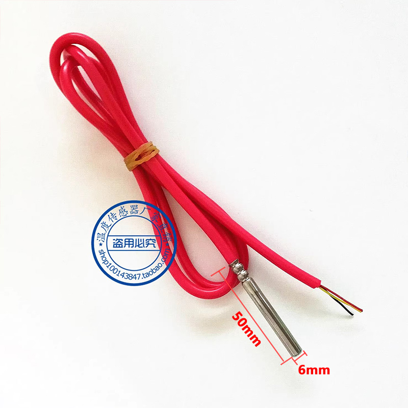 DS18B20 กันน้ําดิจิตอลเซ็นเซอร - Ds18B20 บทวิจารณ์และราคา